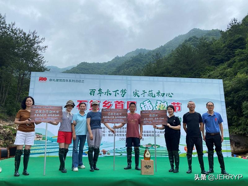 鴻雁電器上市，引領(lǐng)科技革新，重塑生活體驗(yàn)