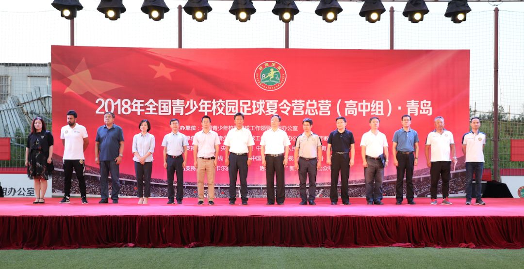山東省領(lǐng)導(dǎo)陣容重磅更新，最新領(lǐng)導(dǎo)名單公布！