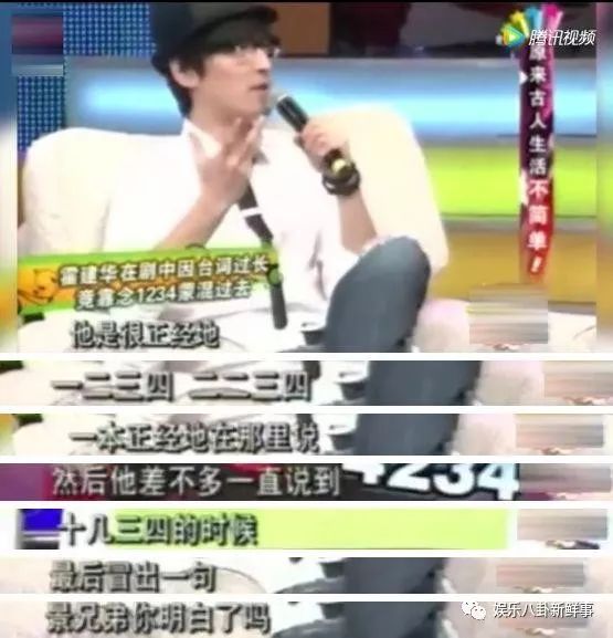 配音演員星潮，探索多重維度的獨特魅力