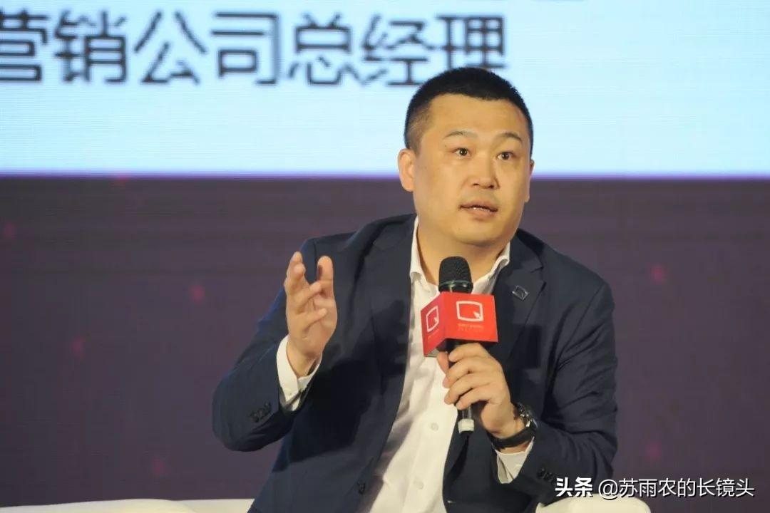 北汽李峰引領(lǐng)企業(yè)變革，塑造未來出行新篇章