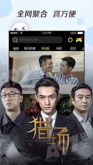 工程廠房燈具 第179頁(yè)