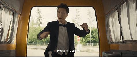 甄子丹新電影，友情與陪伴的溫馨日常首映在即
