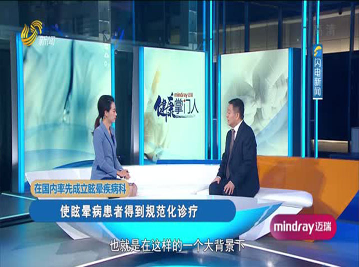 LED光源 第178頁