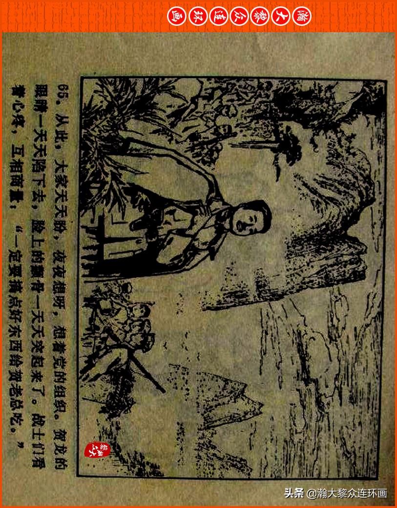 最新同志群二維碼，連接友情與未來(lái)的橋梁，共創(chuàng)和諧社區(qū)