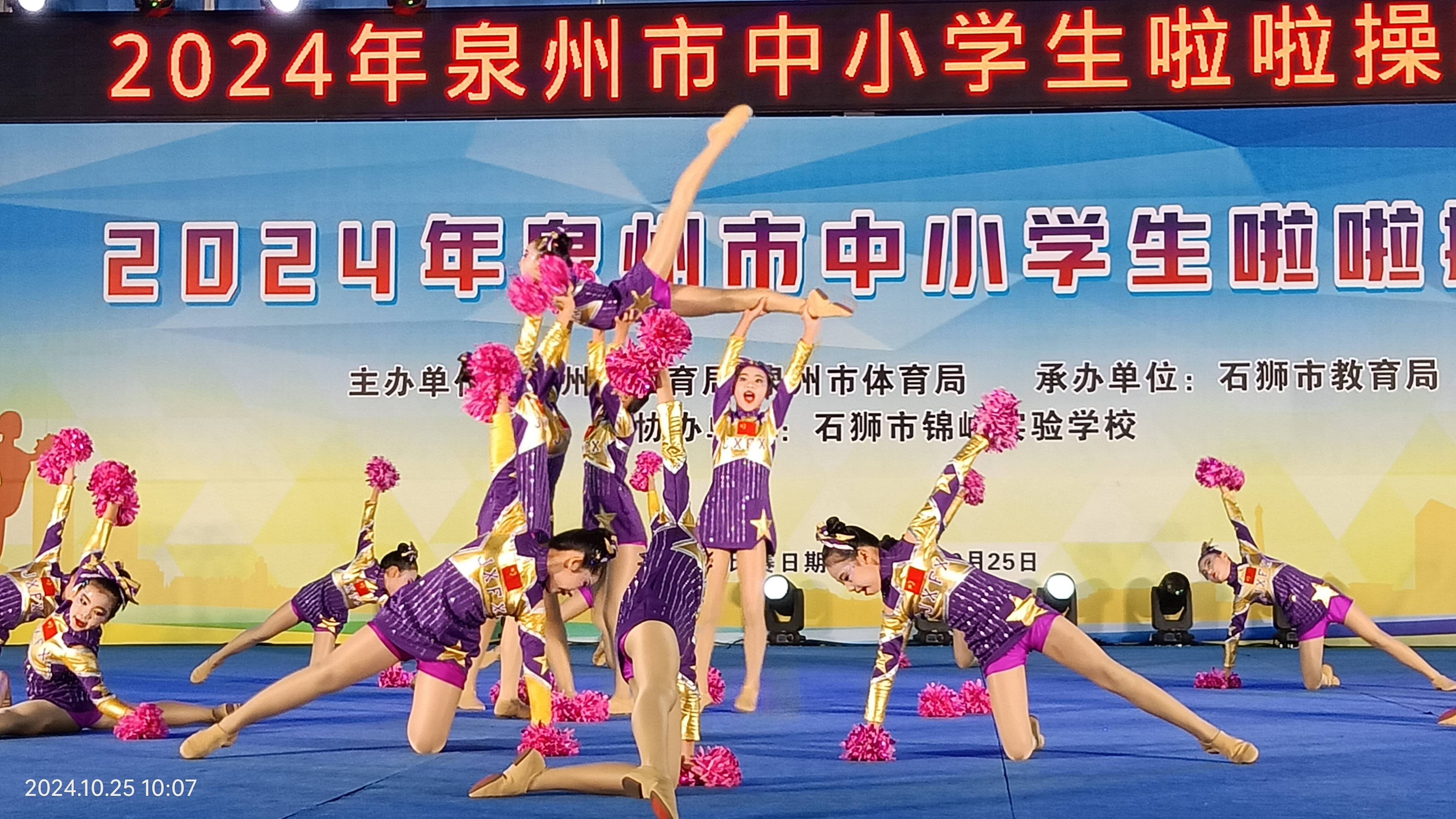 夢(mèng)想飛揚(yáng)比賽，點(diǎn)燃青春激情，追逐夢(mèng)想之光啟航賽程