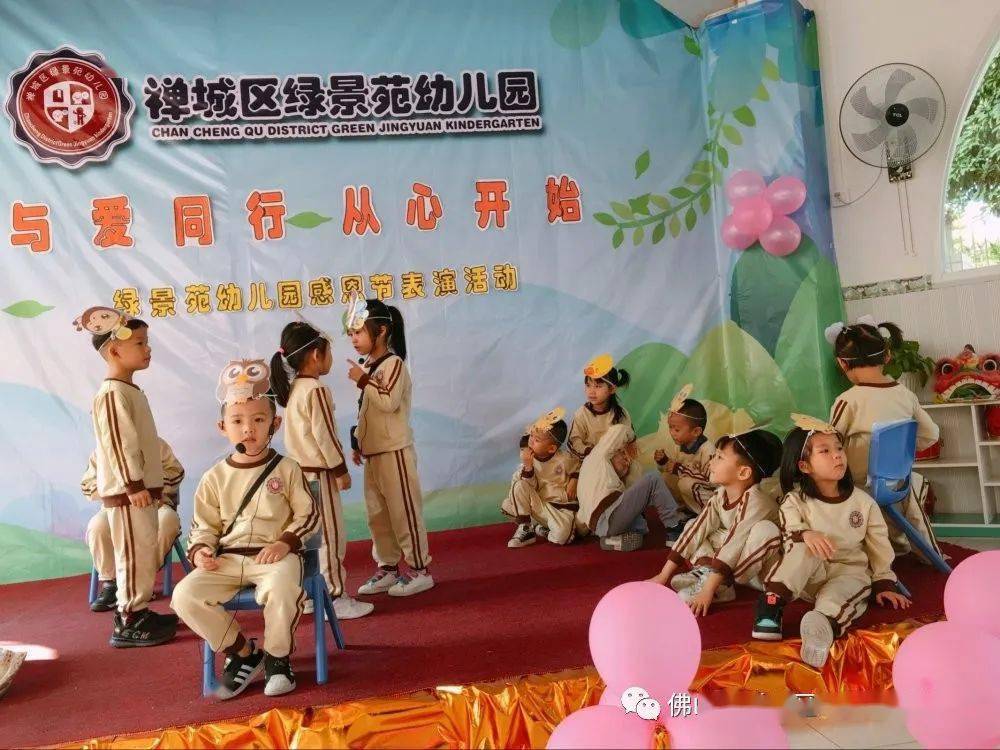 感恩節(jié)比賽，與自然美景的邂逅之旅
