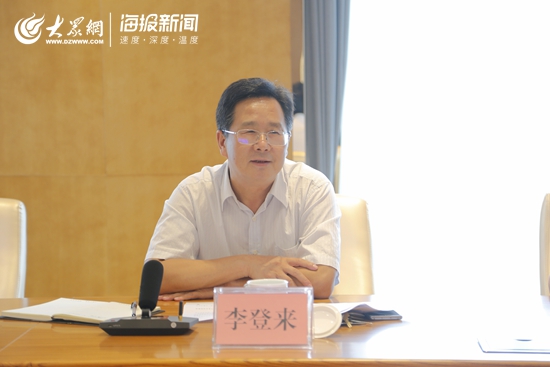 日照李登來最新任職信息引領(lǐng)科技革新，打造卓越未來生活體驗(yàn)