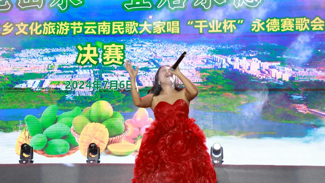 永德新歌推薦，與自然美景同行，探尋內(nèi)心平和之旅