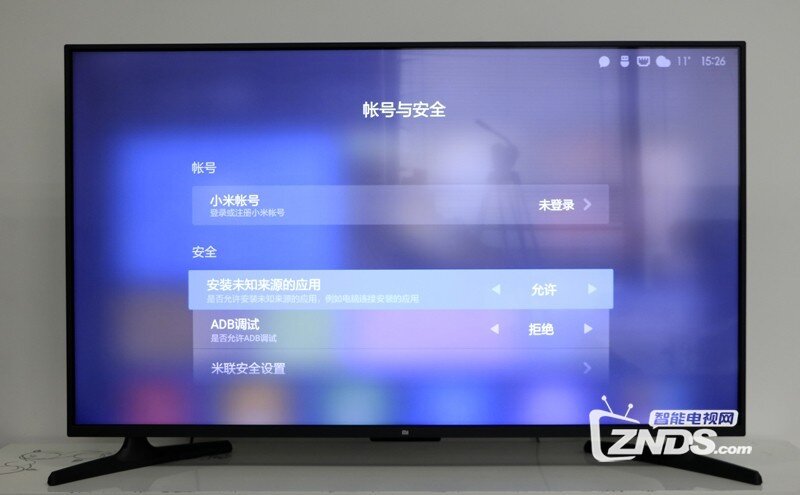小米32寸電視，勵(lì)志之旅，從屏幕到心靈的體驗(yàn)