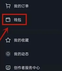 抖音最新標(biāo)題,熱點現(xiàn)象下的多元表達與爭議焦點