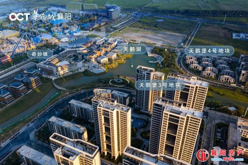 天門華僑城最新動態(tài)，發(fā)展與挑戰(zhàn)并存
