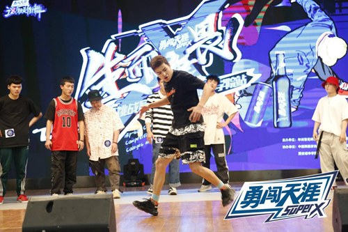 西安街舞大賽，舞動(dòng)青春的盛宴！