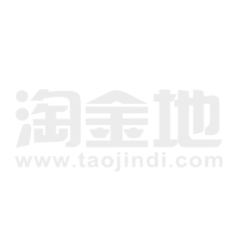 揭秘西紅花價格，一斤究竟多少錢？