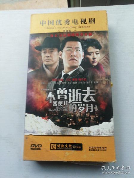 密使演員表，演繹變化、學(xué)習與自信的力量之旅