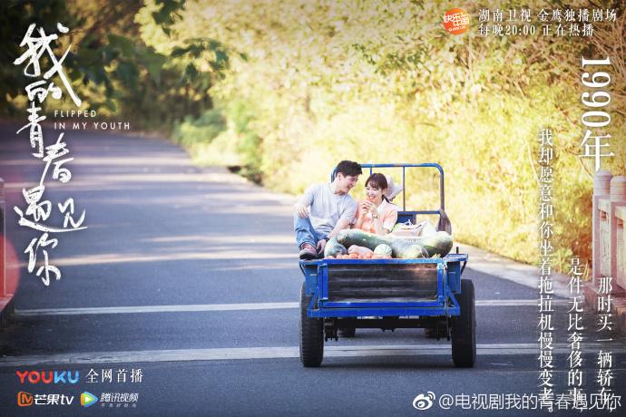 《遠(yuǎn)大前程》電視劇,遠(yuǎn)大前程，一部激勵(lì)人心的電視劇，喚醒你心中的無(wú)限可能
