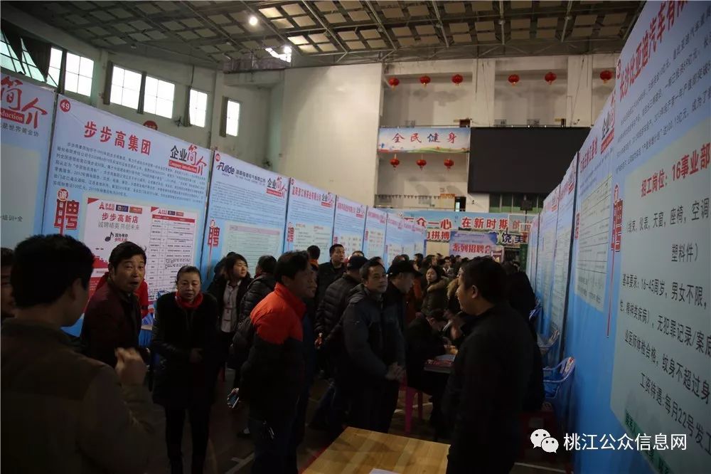 桃江趕集網(wǎng)資訊速遞，變化中的學(xué)習(xí)，自信與成就的力量探索與分享