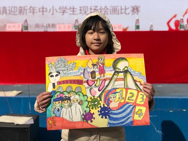 小學(xué)美術(shù)比賽，一筆色彩，展現(xiàn)自信才華的時刻