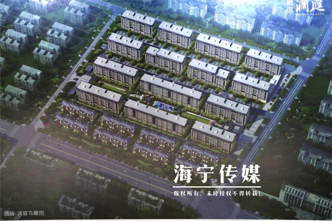 海寧樓盤最新資訊詳解，獲取最新信息與明智決策指南
