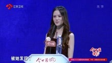 非誠勿擾最新一期精彩內(nèi)容揭曉，變化中的自信與成就感的展現(xiàn)與探討