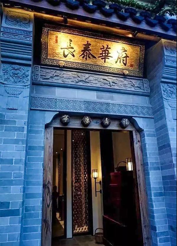 最新時(shí)尚菜式，創(chuàng)意美食制作指南大全