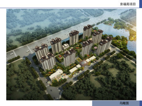邢臺市最新住宅項目，時代印記與未來展望
