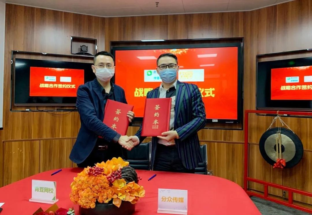 分眾傳媒股票深度解析，變化、學(xué)習(xí)與自信的力量影響股價(jià)表現(xiàn)。