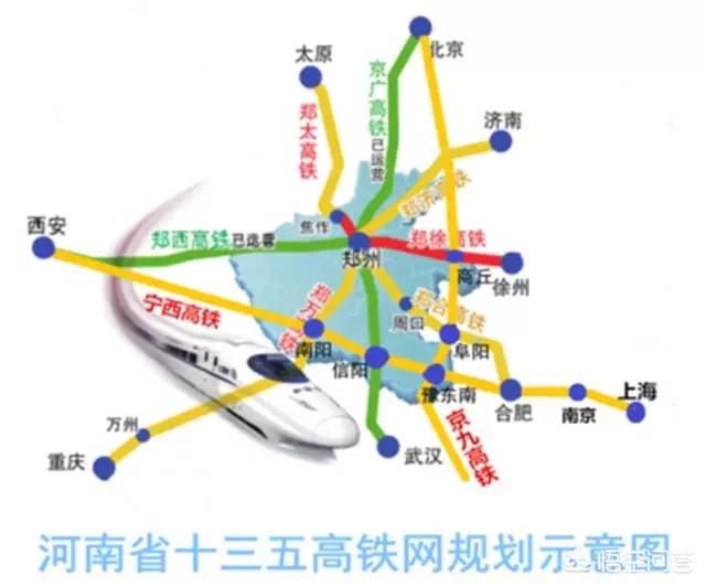 寧西高鐵最新規(guī)劃揭曉，開啟現(xiàn)代化交通網(wǎng)絡(luò)新篇章