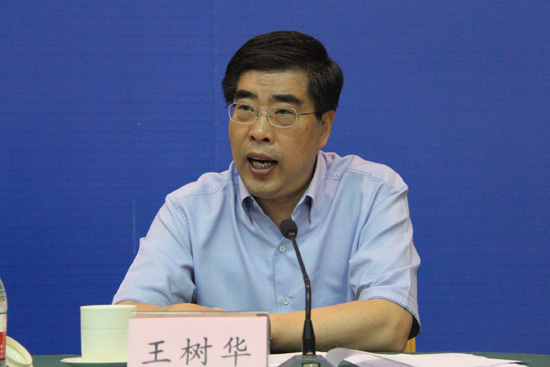 濰坊市王樹華最新職位揭曉，揭秘其職場(chǎng)風(fēng)采?