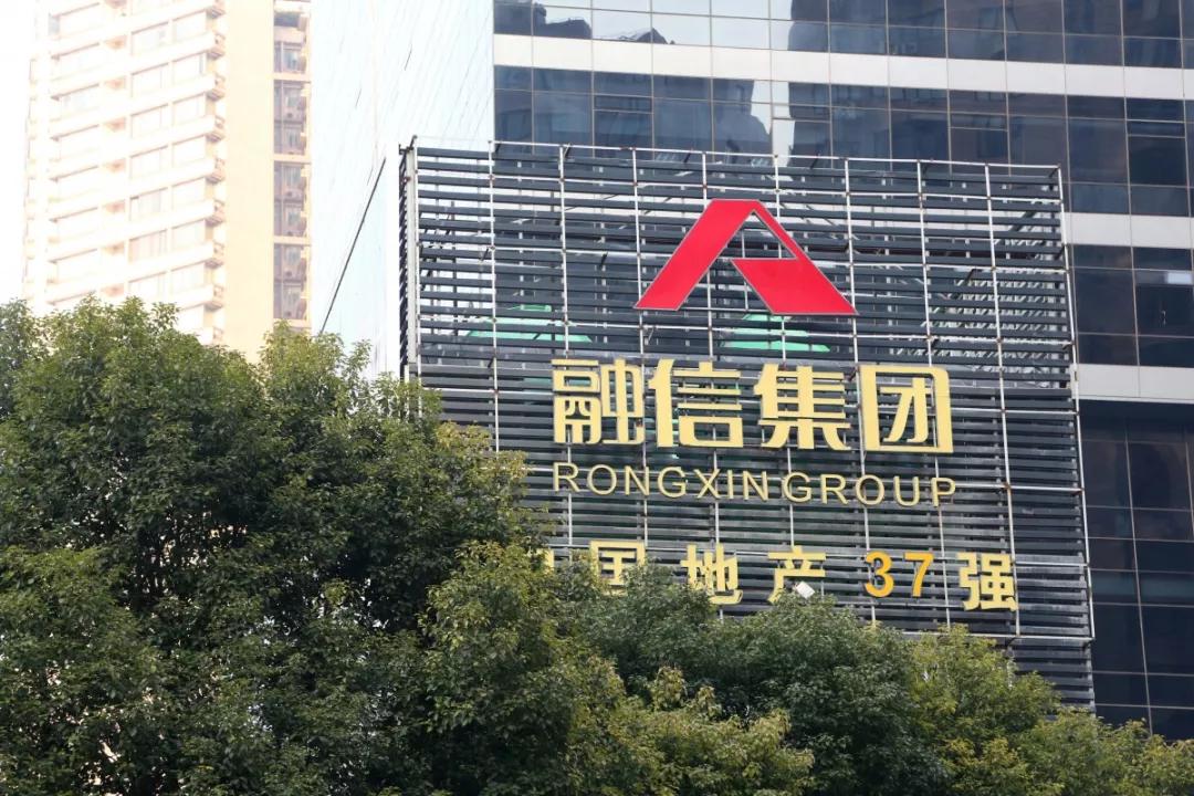 融信普惠最新資訊，行業(yè)現(xiàn)狀與發(fā)展趨勢深度解析