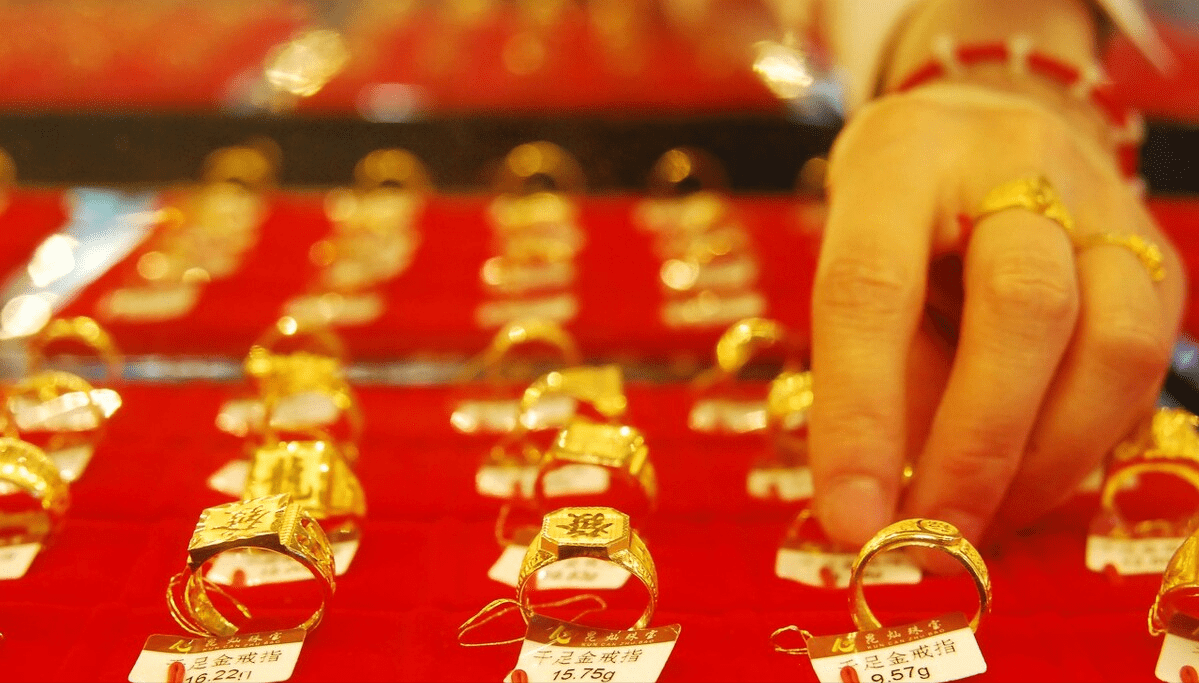 老廟千足金現(xiàn)價(jià)，黃金的日常緣分