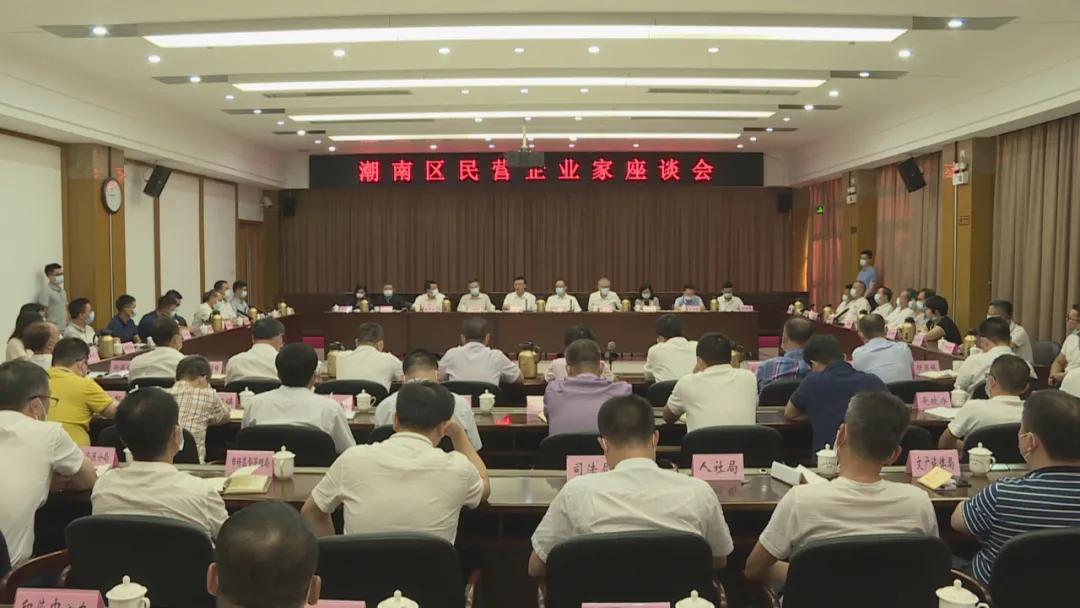潮南區(qū)招聘信息大揭秘，啟程探索自然美景，尋找內(nèi)心平和的職場(chǎng)之旅