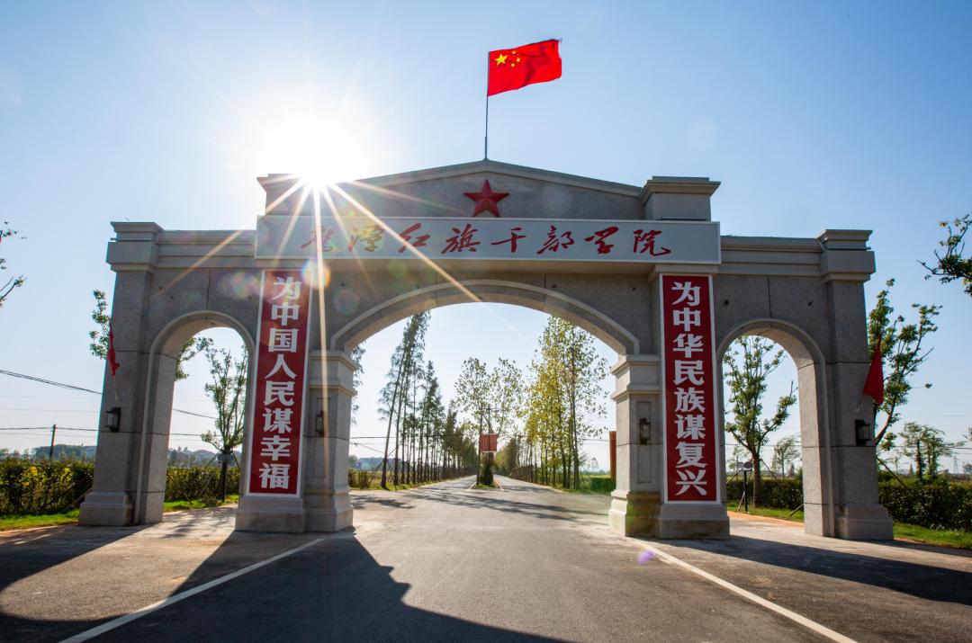 平定新村動(dòng)態(tài)更新，變化中的力量與成長旅程