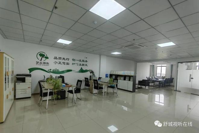 舒城普工招聘指南，詳細(xì)步驟與最新資訊一網(wǎng)打盡！