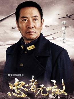 工程廠房燈具 第158頁