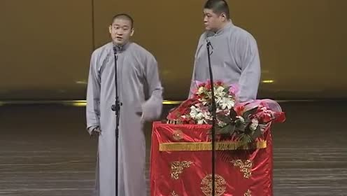曹云金2017年相聲新作，時代笑聲與藝術(shù)傳承的融合