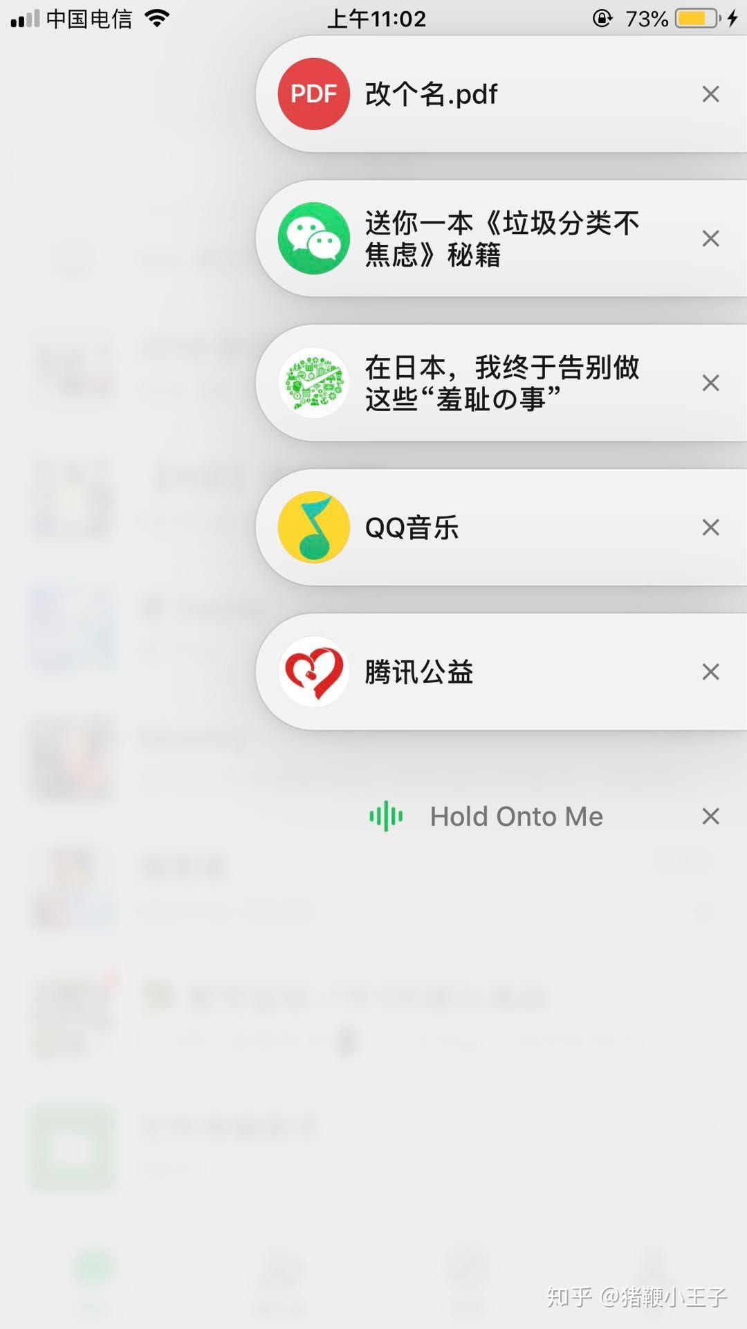 最新官方微信版，深度解析其優(yōu)劣與挑戰(zhàn)