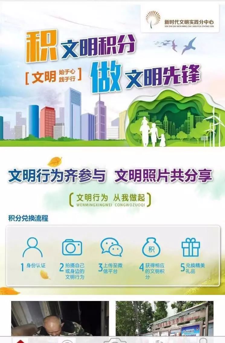 棘洪灘最新招聘信息，高科技引領(lǐng)職場(chǎng)變革，重塑未來職場(chǎng)體驗(yàn)