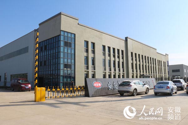 運(yùn)動(dòng)場(chǎng)館燈具 第160頁(yè)