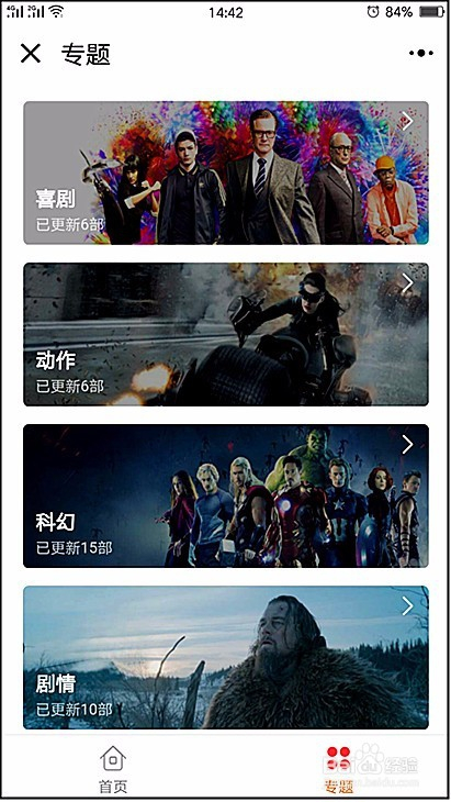人工智能技術(shù)的崛起與影響，最新熱門(mén)話(huà)題熱議