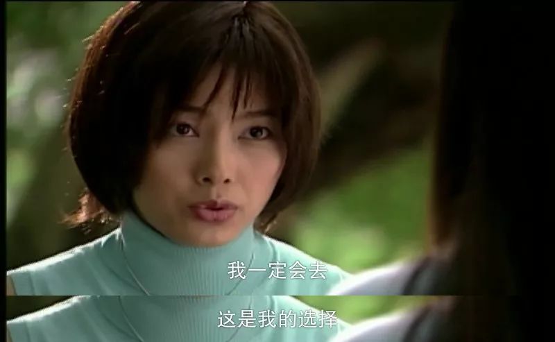 杉菜是哪部電視劇的角色？揭秘其背后的故事。