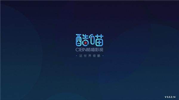 逸酷影視官網(wǎng)，探索自然美景，尋找內(nèi)心的寧?kù)o與平和之旅
