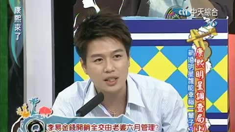 李易六月最新綜藝亮相，多維度視角下的熱議與熱議焦點亮相時刻