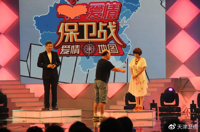 愛情守護(hù)戰(zhàn)全新版，守護(hù)愛情的戰(zhàn)斗再升級！