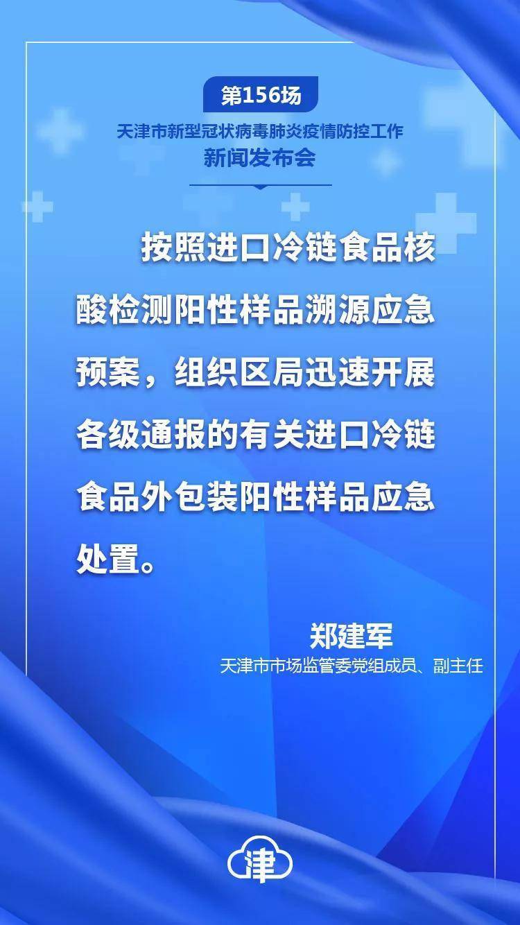 最新防疫時評,最新防疫時評，自然之旅，尋找內(nèi)心的寧靜與平和