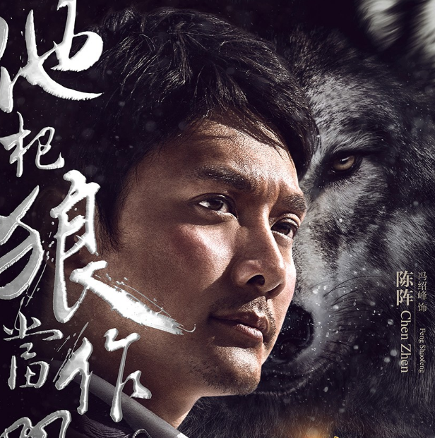 狼圖騰演員，探尋隱藏瑰寶于小巷之間