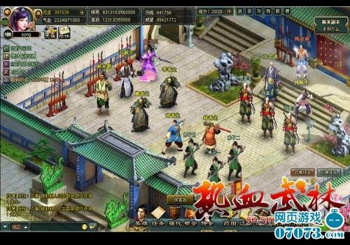 工程廠房燈具 第149頁
