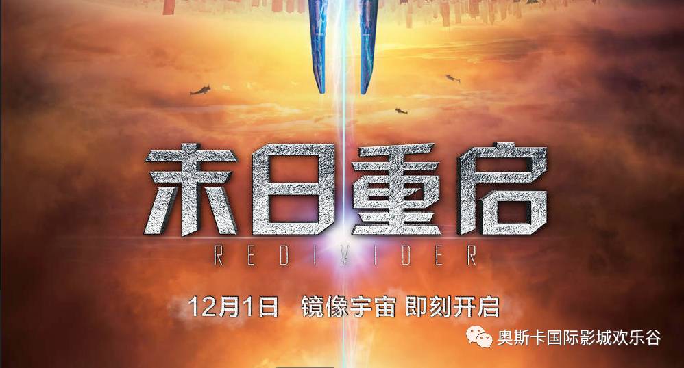 探索自然美景的奇妙旅程，2017年度電影資訊與內(nèi)心平和的追尋