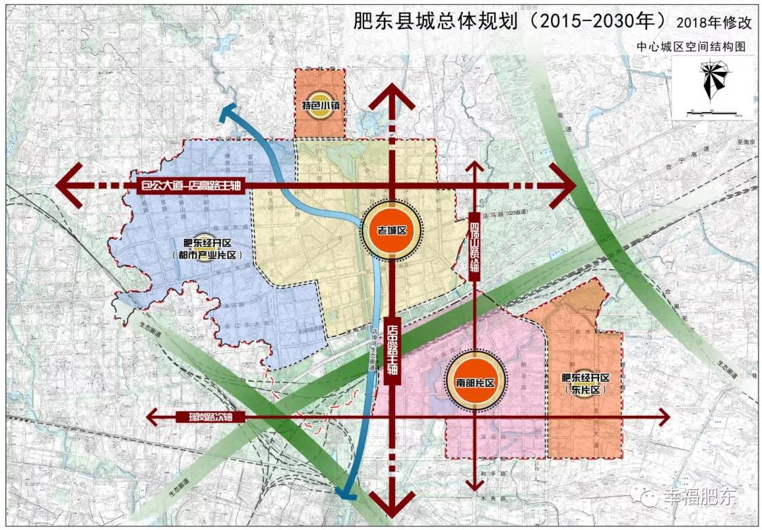 魏武路西延工程最新進(jìn)展及多方觀點(diǎn)分析與評述