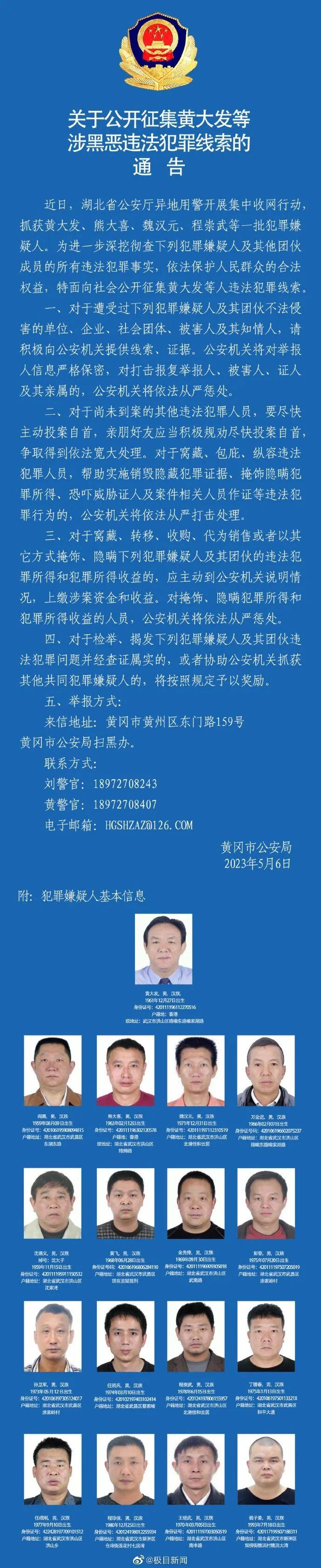 最新軍事新聞視頻概覽，揭示背景、重大事件與地位影響