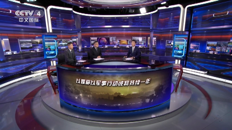 最新焦點訪談視頻觀看與學習指南，深度解析熱點話題的權威渠道